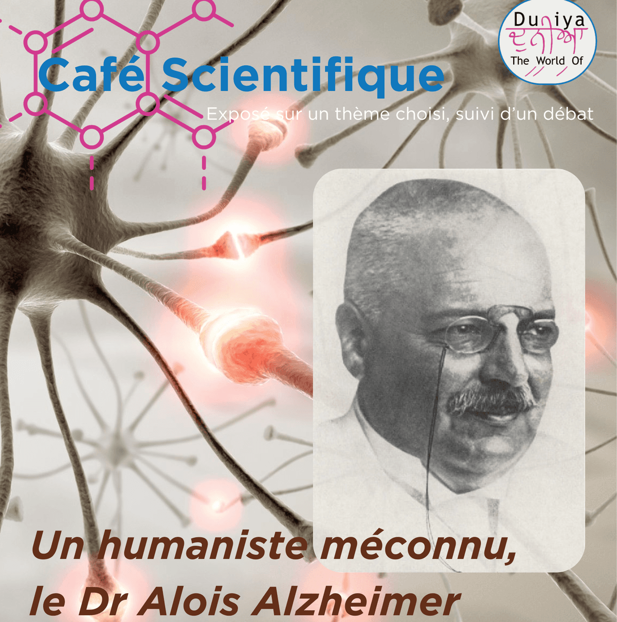 Illustration de l'événement : CAFÉ SCIENTIFIQUE : UN HUMANISTE MÉCONNU, ALOIS ALZHEIMER