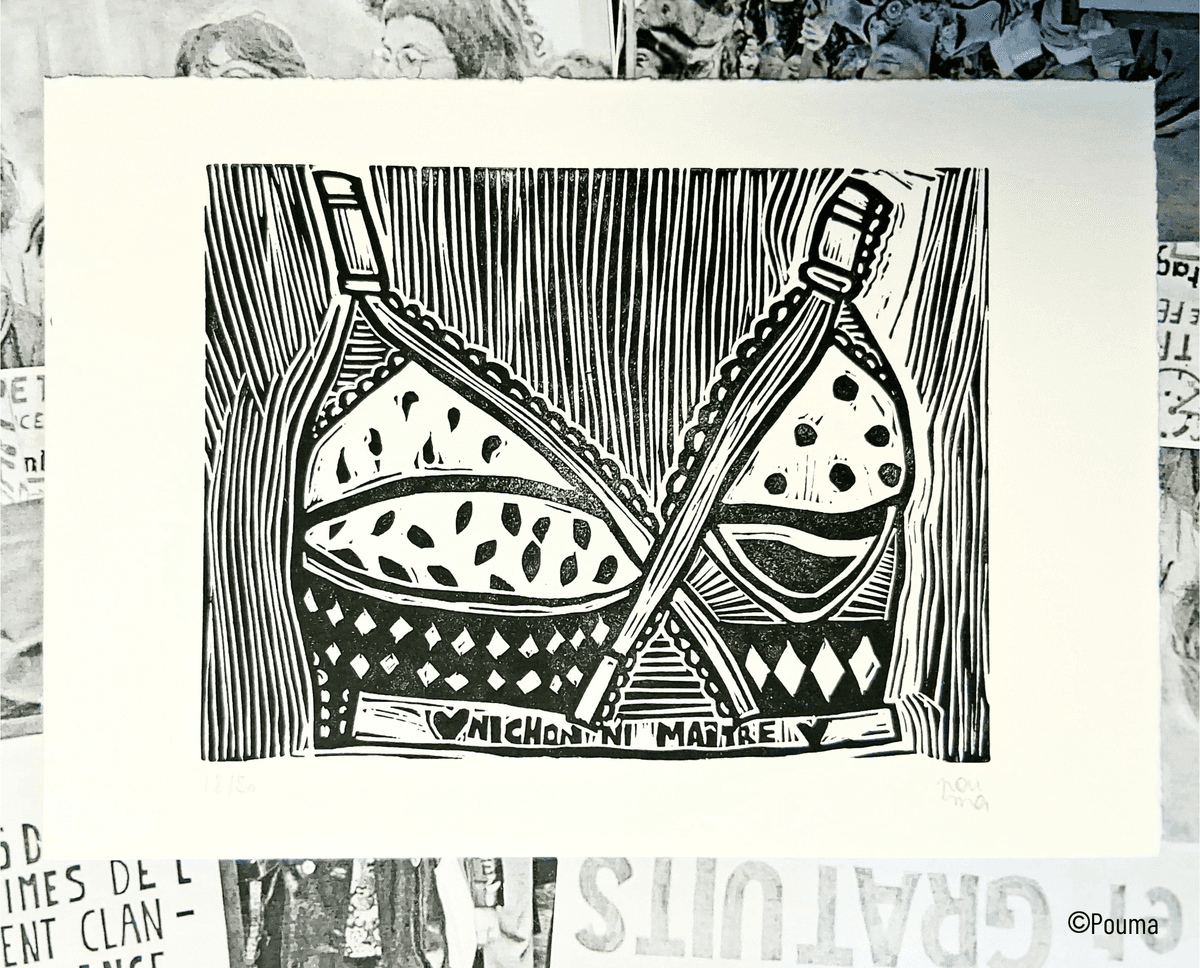 Illustration de l'événement : EXPOSITION : POUMA