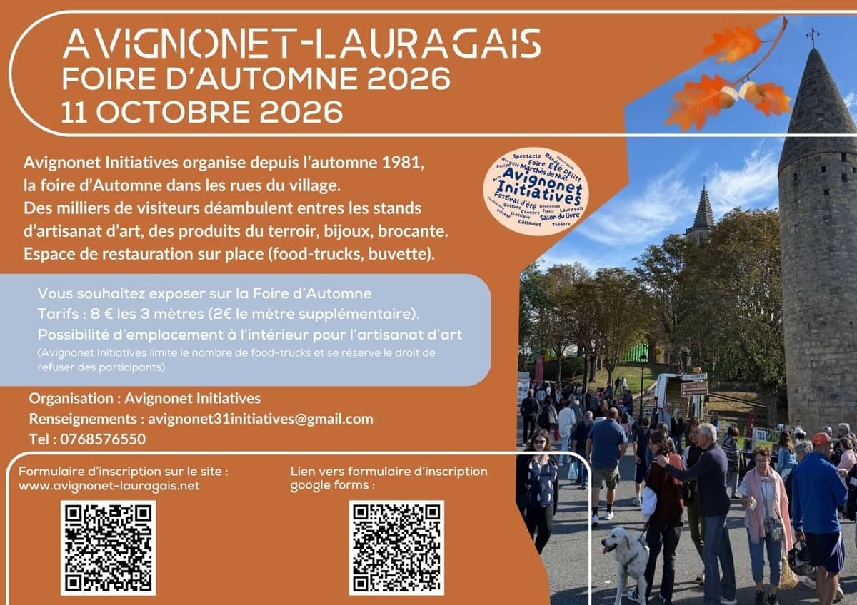 Illustration de l'événement : FOIRE D'AUTOMNE D'AVIGNONET-LAURAGAIS 2026