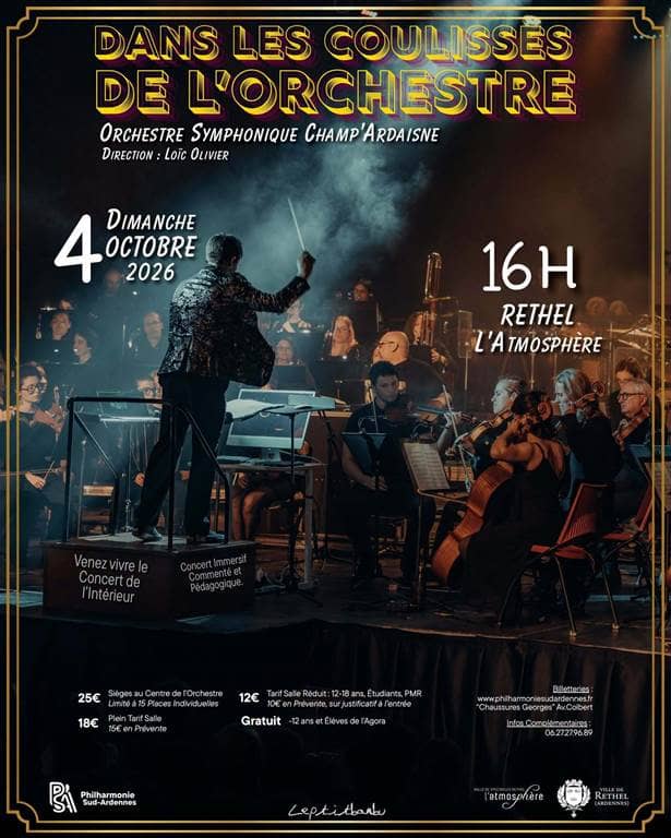 Illustration de l'événement : Concert "Dans les coulisses de l'orchestre"