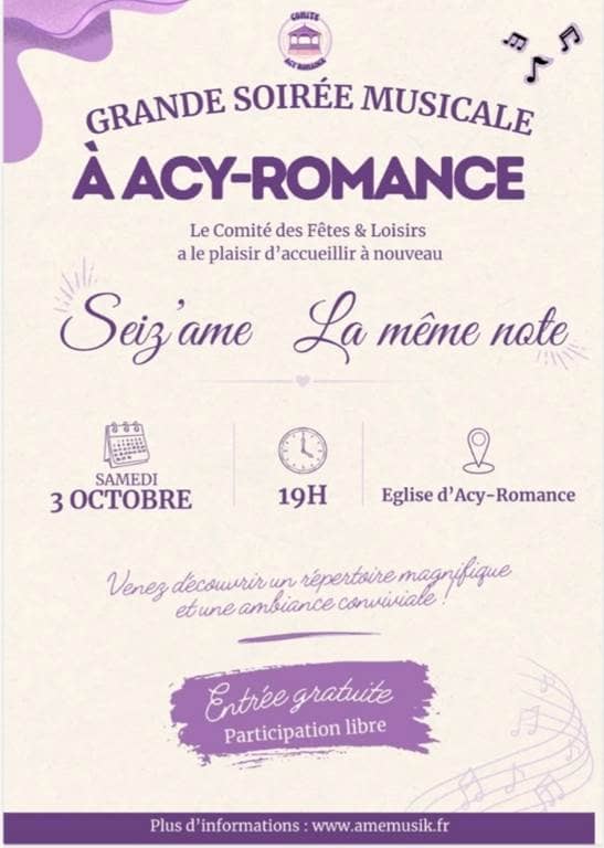 Illustration de l'événement : Grande soirée musicale