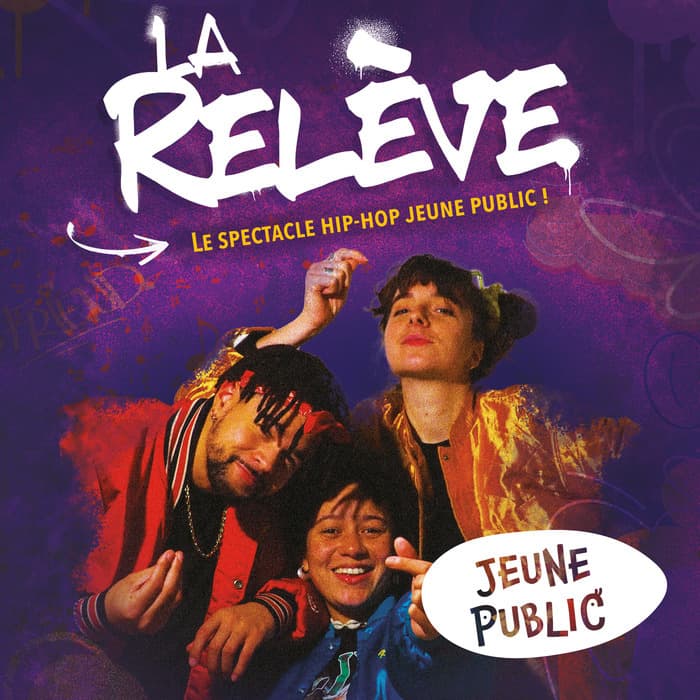 Illustration de l'événement : Fete de la Musique des enfants : La releve