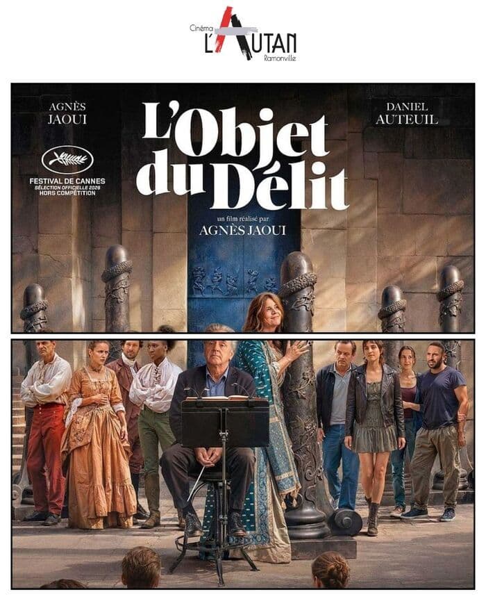 Illustration de l'événement : FESTIVAL de CANNES - hors compétition