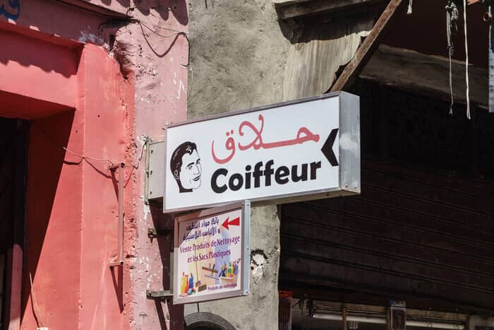 Illustration de l'événement : GARÇON COIFFEUR