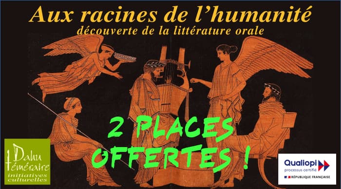 Illustration de l'événement : Exceptionnel ! 2 palces offertes pour la formation