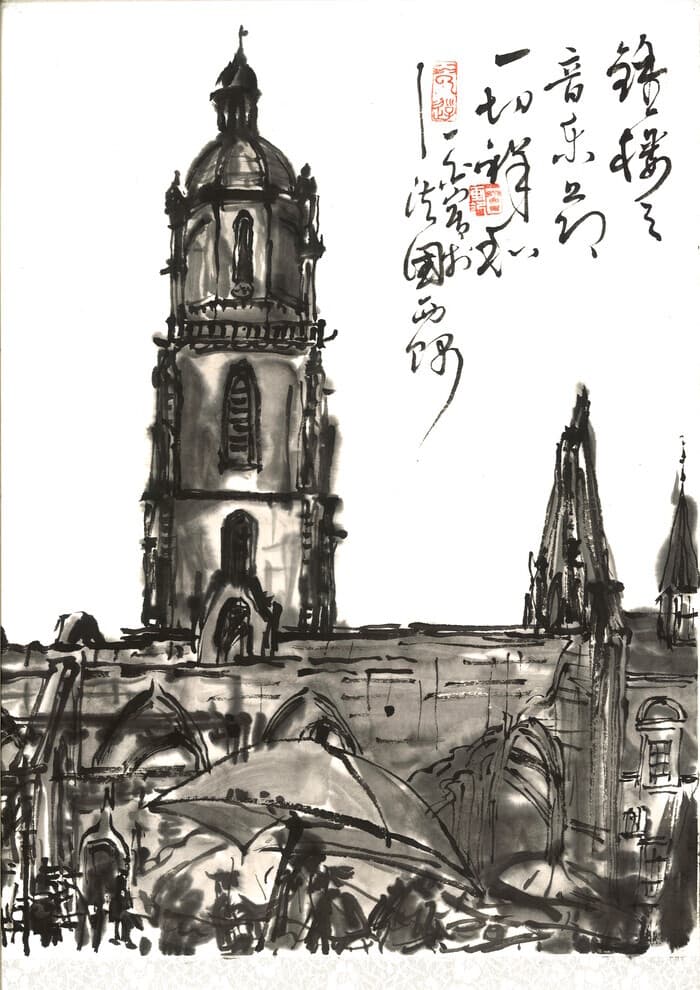 Illustration de l'événement : Exposition "Batz-sur-Mer à l'encre de Chine"