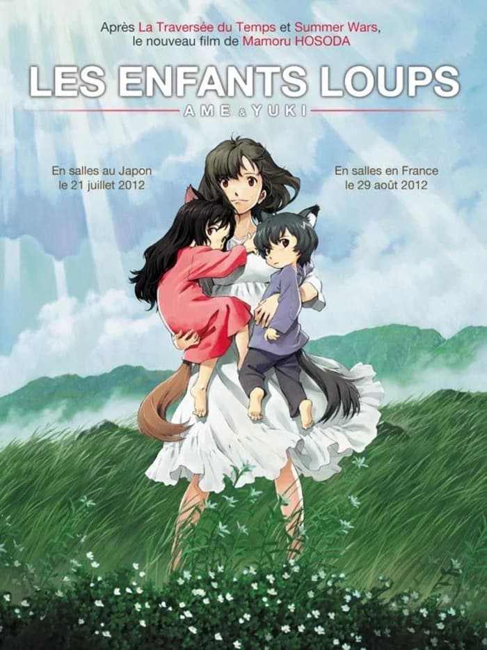 Illustration de l'événement : FESTIVAL MANGA