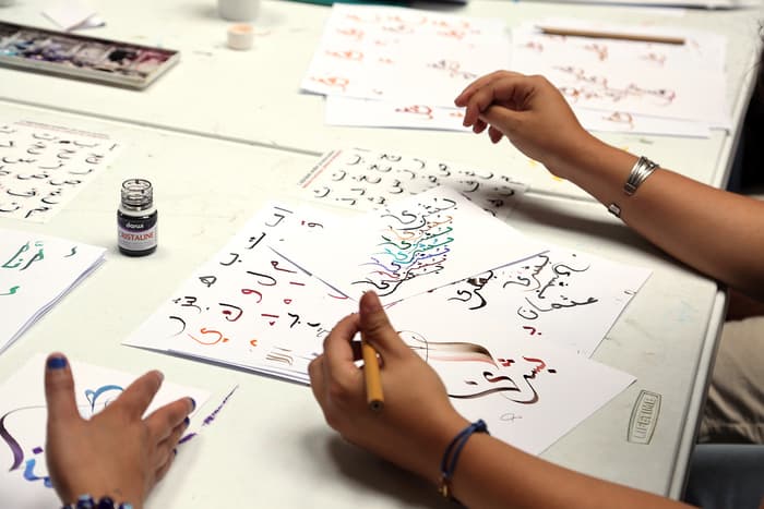Illustration de l'événement : Atelier | Calligraphie arabe