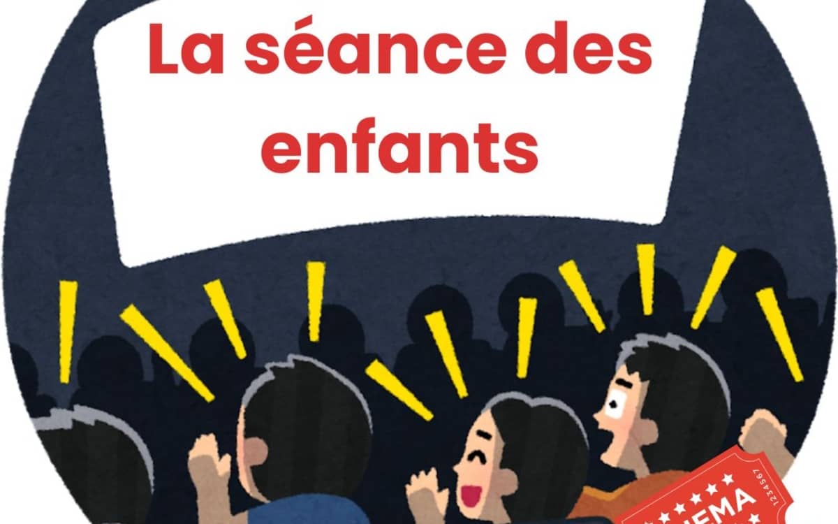 Illustration de l'événement : La séance des enfants à la bibliothèque Marguerite Audoux