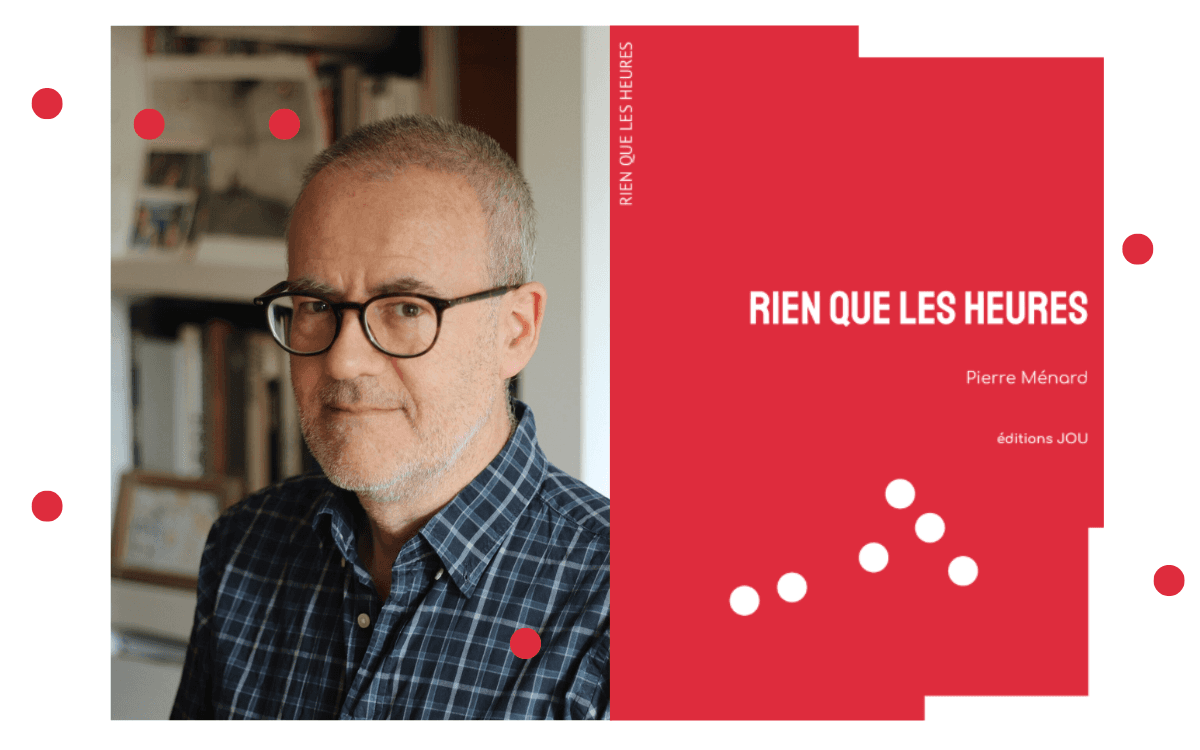Illustration de l'événement : Lecture et rencontre avec Pierre Ménard