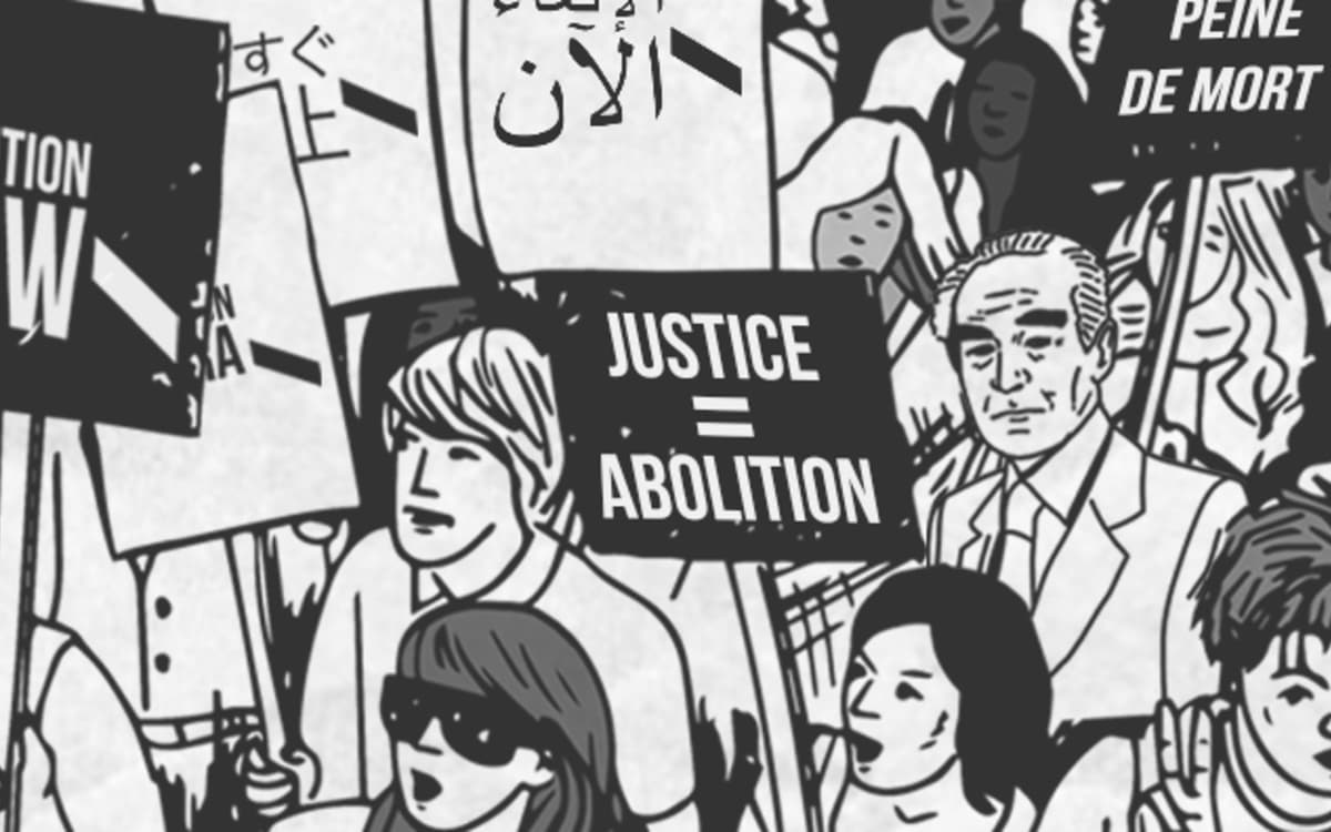 Illustration de l'événement : 9e Congrès mondial contre la peine de mort : un rendez-vous international à Paris