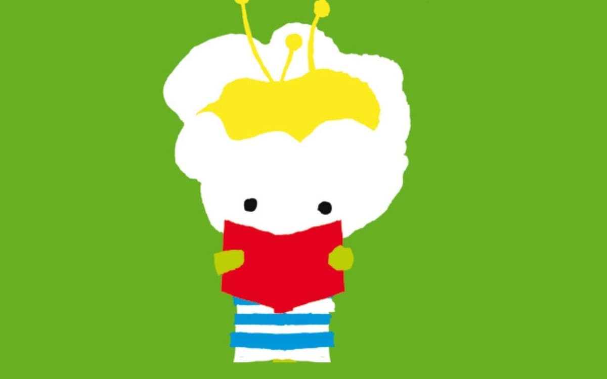 Illustration de l'événement : Cet été la bibliothèque Colette Vivier se met au vert !