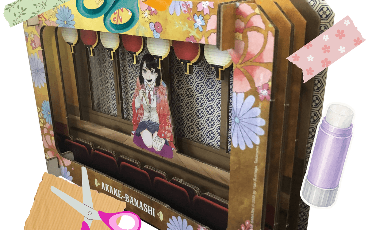 Illustration de l'événement : Mordus du manga - Fabrique ton petit théâtre