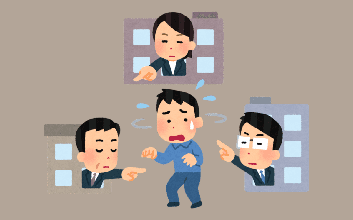 Illustration de l'événement : Permanence d'accompagnement à l'autodéfense administrative pour adultes TDAH ou autistes