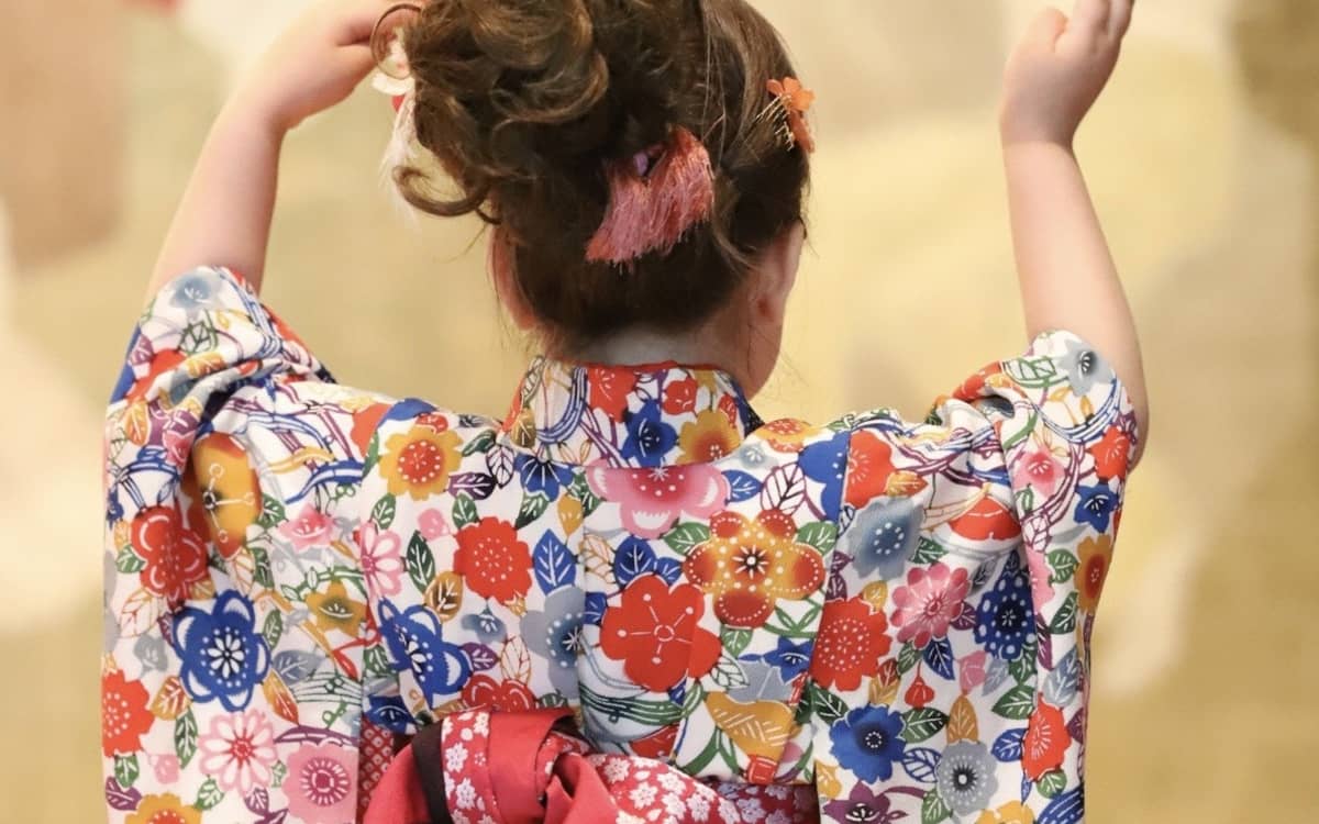 Illustration de l'événement : Atelier jeune public : Danse nihon buyô