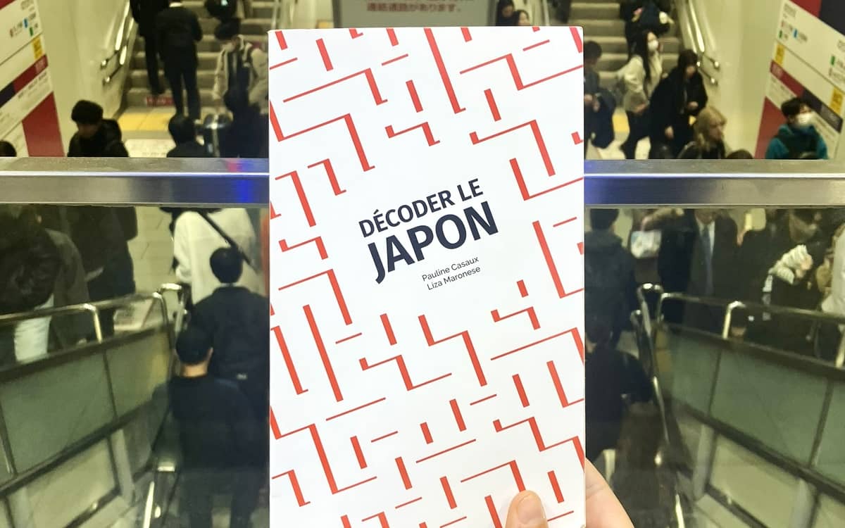 Illustration de l'événement : Conférence "Décoder le Japon"