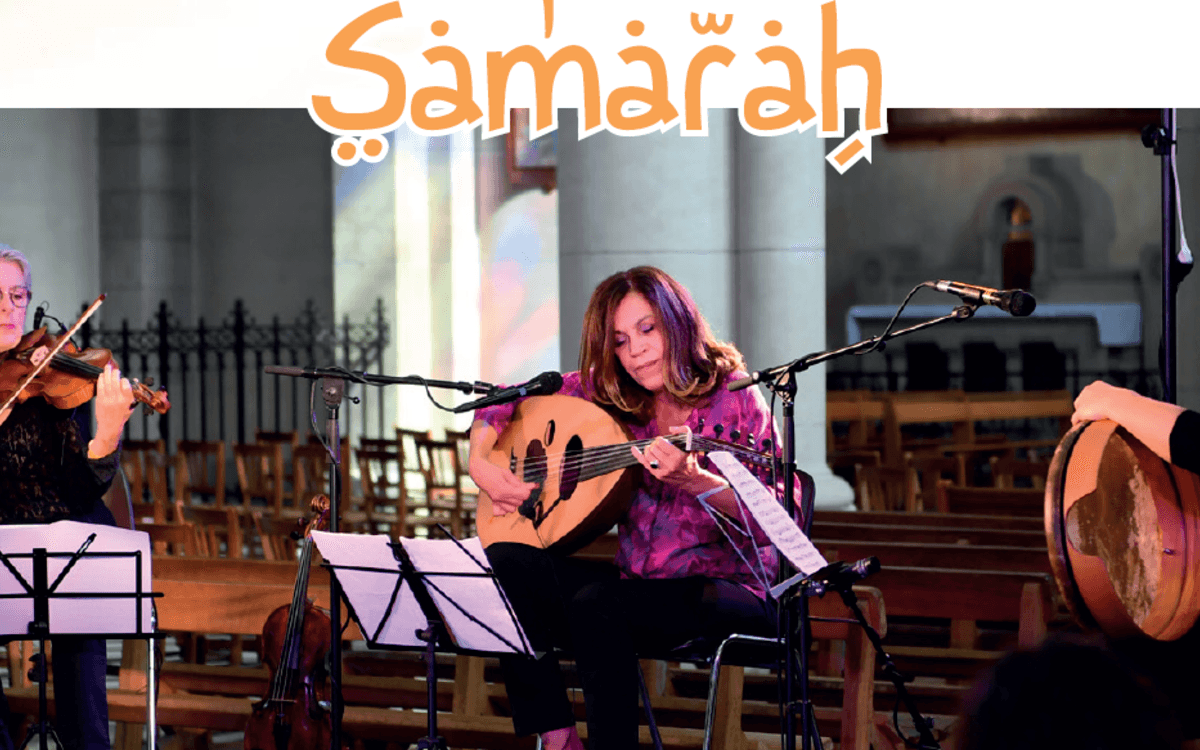 Illustration de l'événement : Voyage musical en Orient avec le trio Samarah