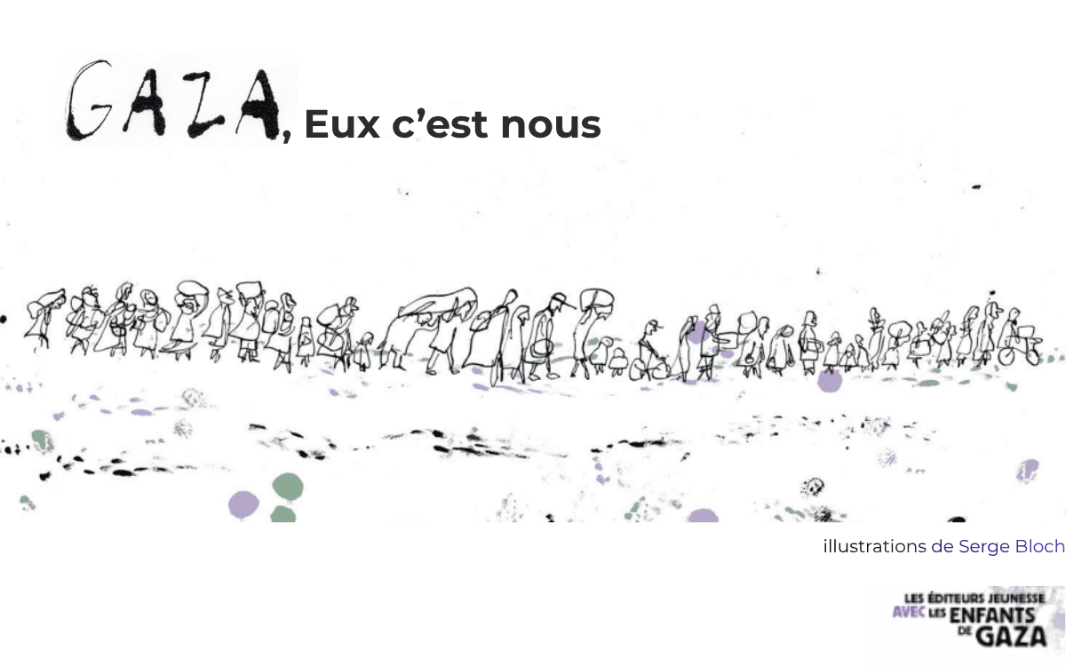 Illustration de l'événement : Gaza, Eux c'est nous. Rencontre autour de l'ouvrage de Marie Desplechin