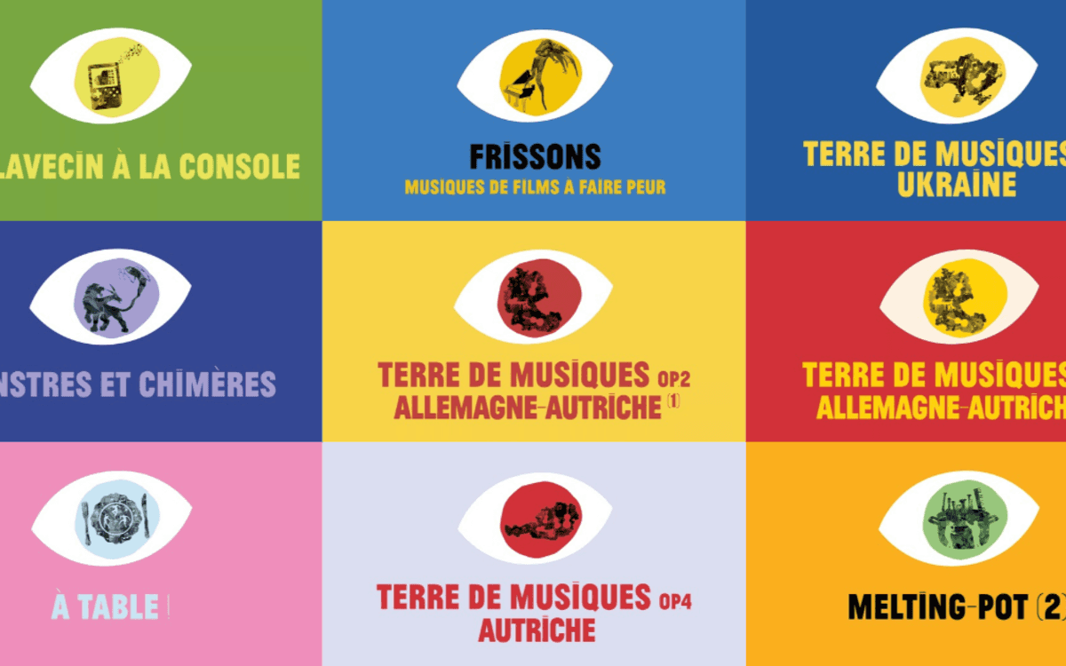 Illustration de l'événement : Et voilà ! Concerts gratuits à l'Hôpital Bretonneau