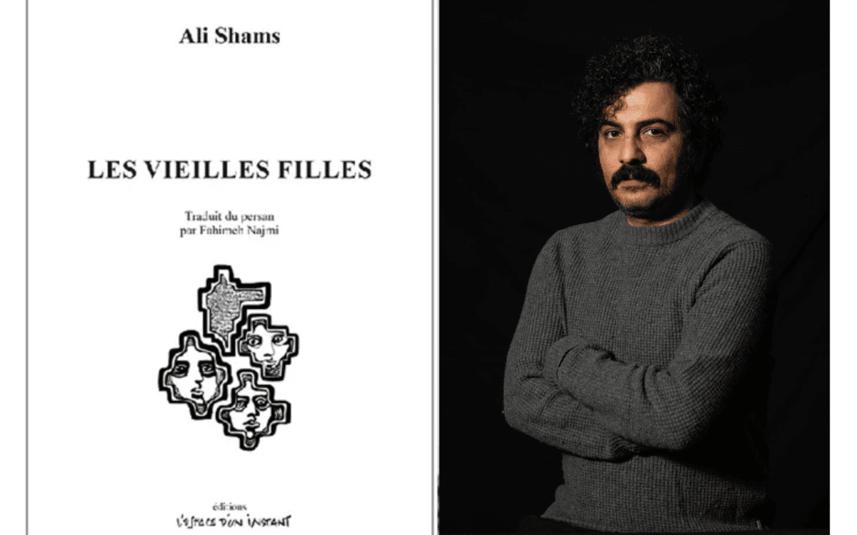 Illustration de l'événement : Présentation de la pièce Les Vieilles Filles d’Ali Shams
