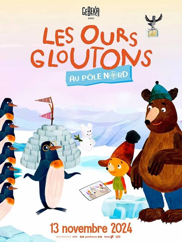 Illustration de l'événement : Ciné-mômes - Les Ours gloutons au Pôle Nord