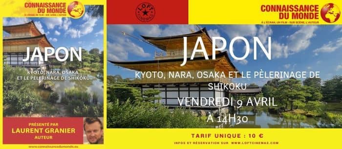 Illustration de l'événement : Japon - Kyoto, Nara, Osaka et le Pèlerinage de Shikoku