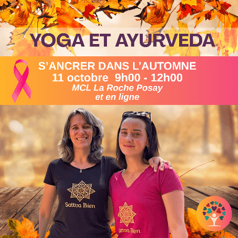 Illustration de l'événement : Yoga et Ayurveda — S'ancrer dans l'automne
