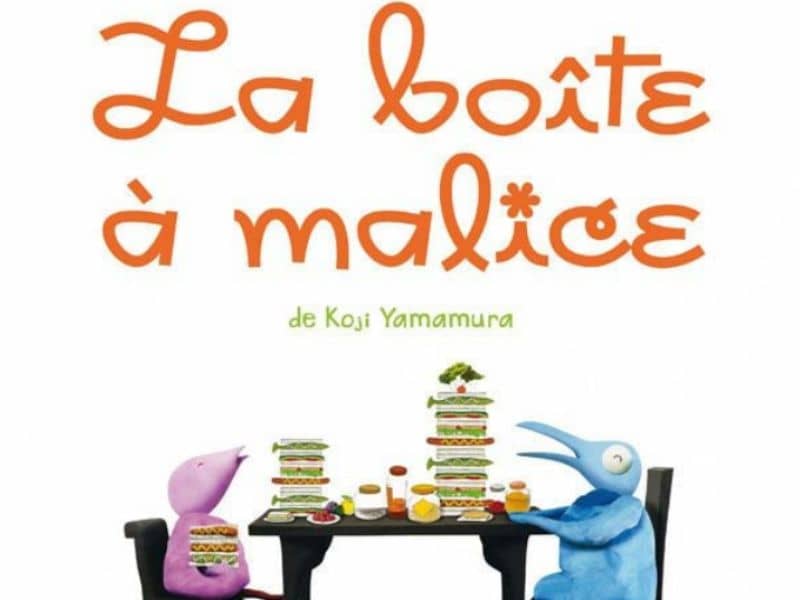 Illustration de l'événement : cinema dès 3 ans : La boîte à malice