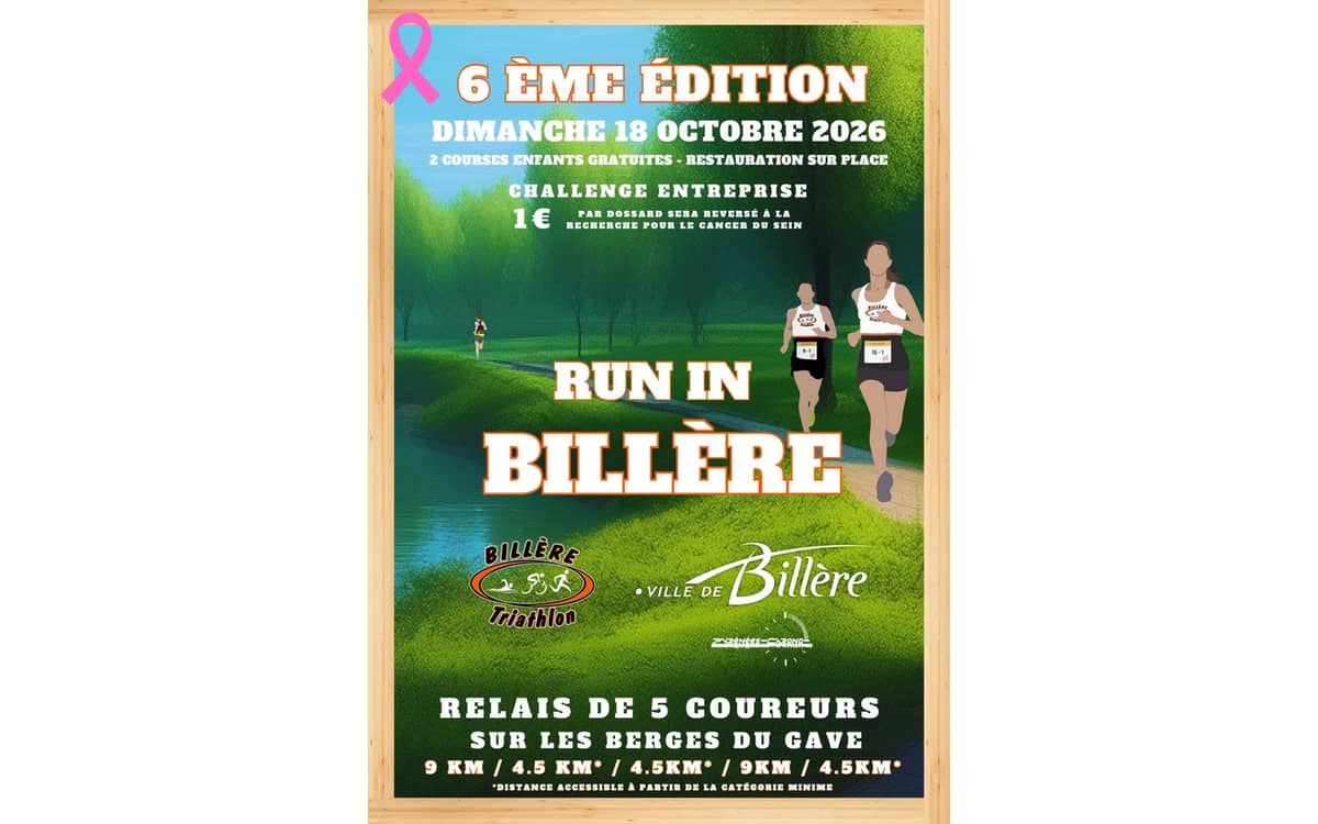 Illustration de l'événement : 5° édition: Run in Billere