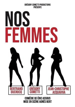Illustration de l'événement : L'atelier des artistes : Nos femmes