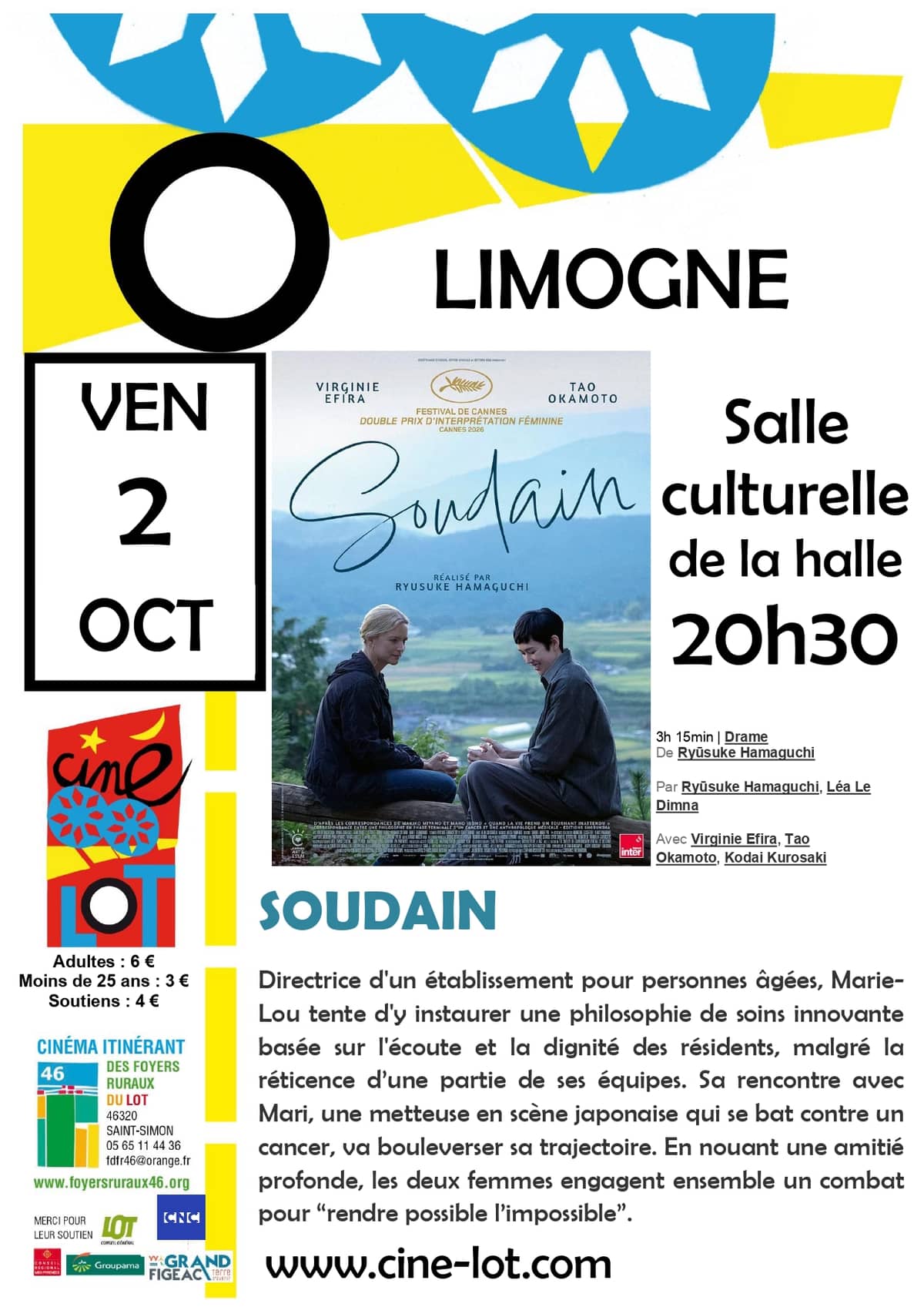 Illustration de l'événement : Ciné-Lot : "Soudain"