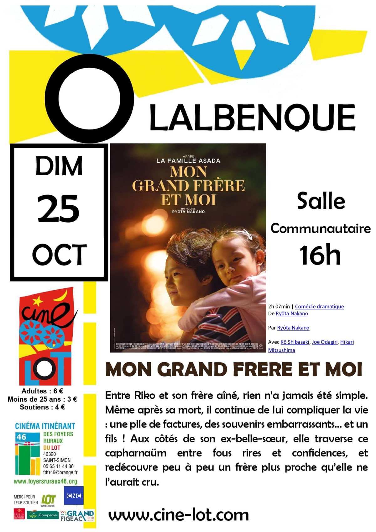Illustration de l'événement : Ciné-Lot : "Mon grand frère et moi"