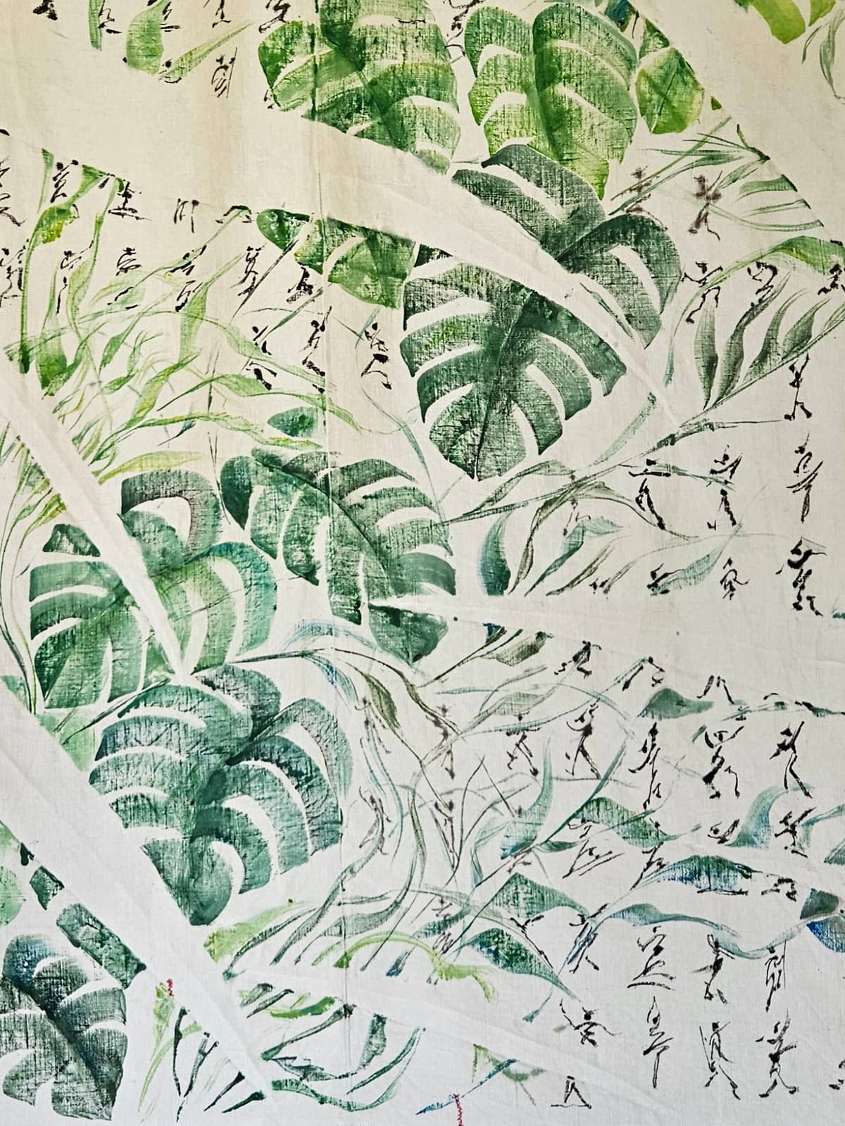 Illustration de l'événement : Journées portes ouvertes des ateliers d’artistes - Clément Nadine