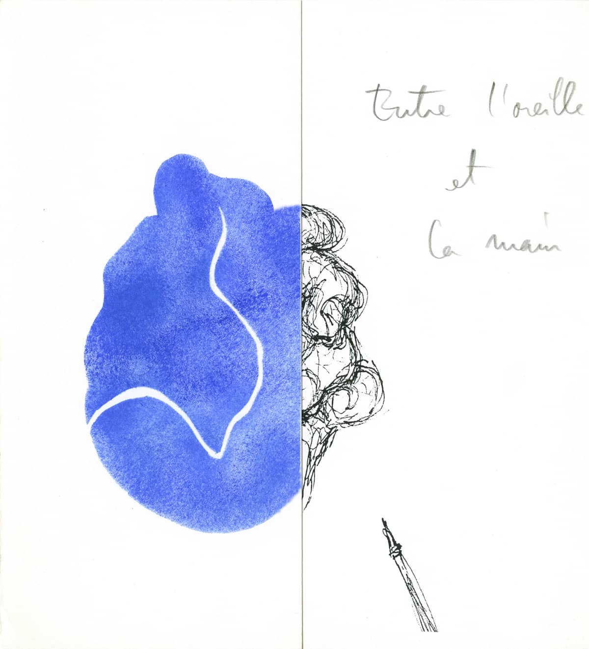 Illustration de l'événement : Exposition "De fer & de mots"