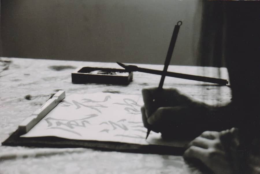 Illustration de l'événement : Les Vacances des 7-14 ans, Atelier Calligraphie "les Belles Lettres"