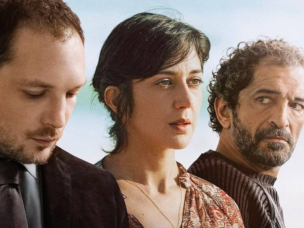 Illustration de l'événement : CINÉCO : L'ÉTRANGÈRE