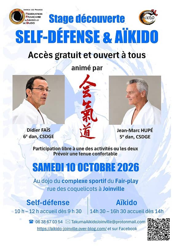Illustration de l'événement : Stage de découverte de la self-défense et de l'Aïkido