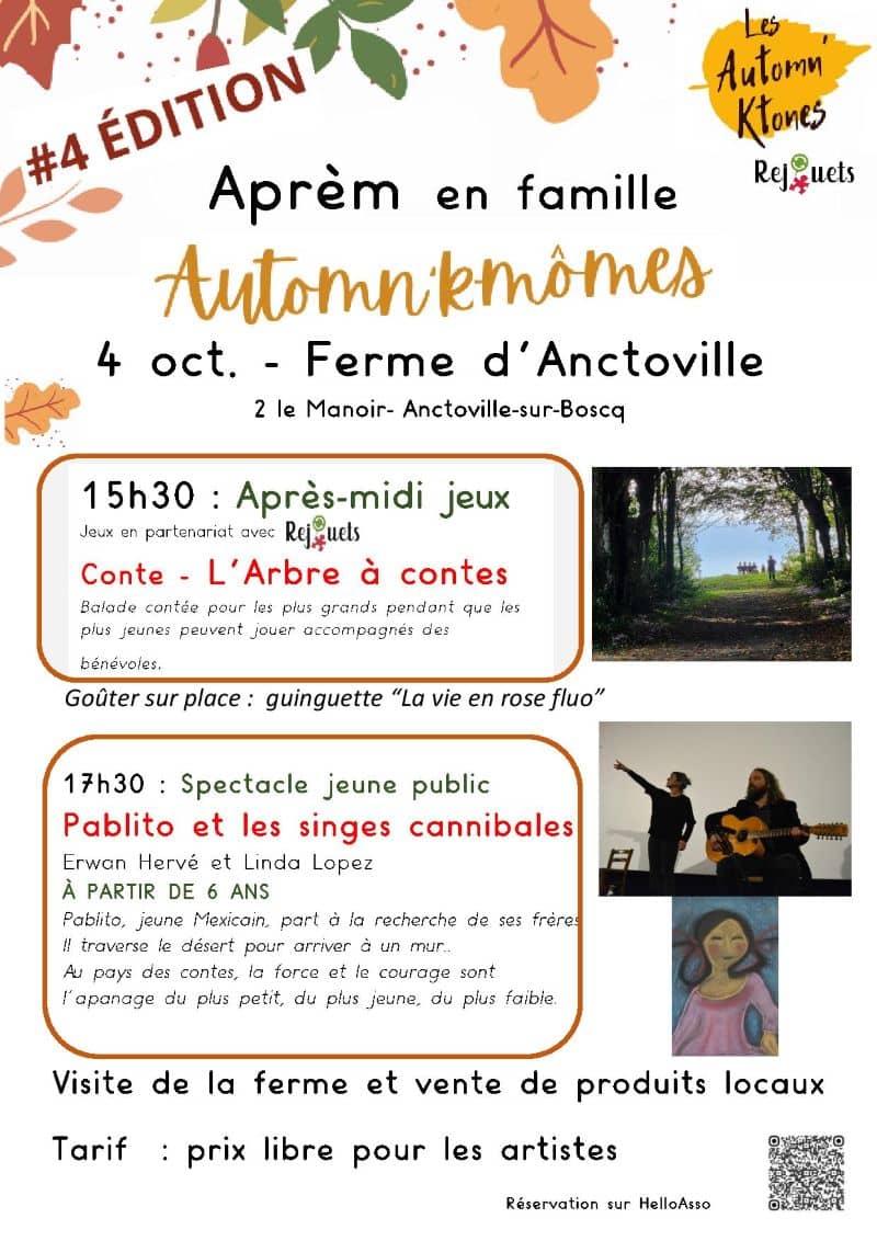 Illustration de l'événement : Festival Les Automn'kmômes : un après-midi en famille