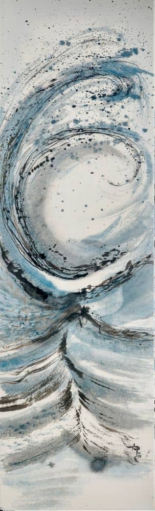 Illustration de l'événement : Exposition "D'encre et de vent"