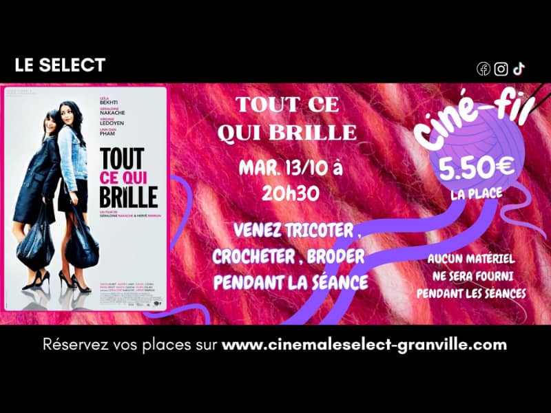 Illustration de l'événement : Ciné-fil : Tout ce qui brille