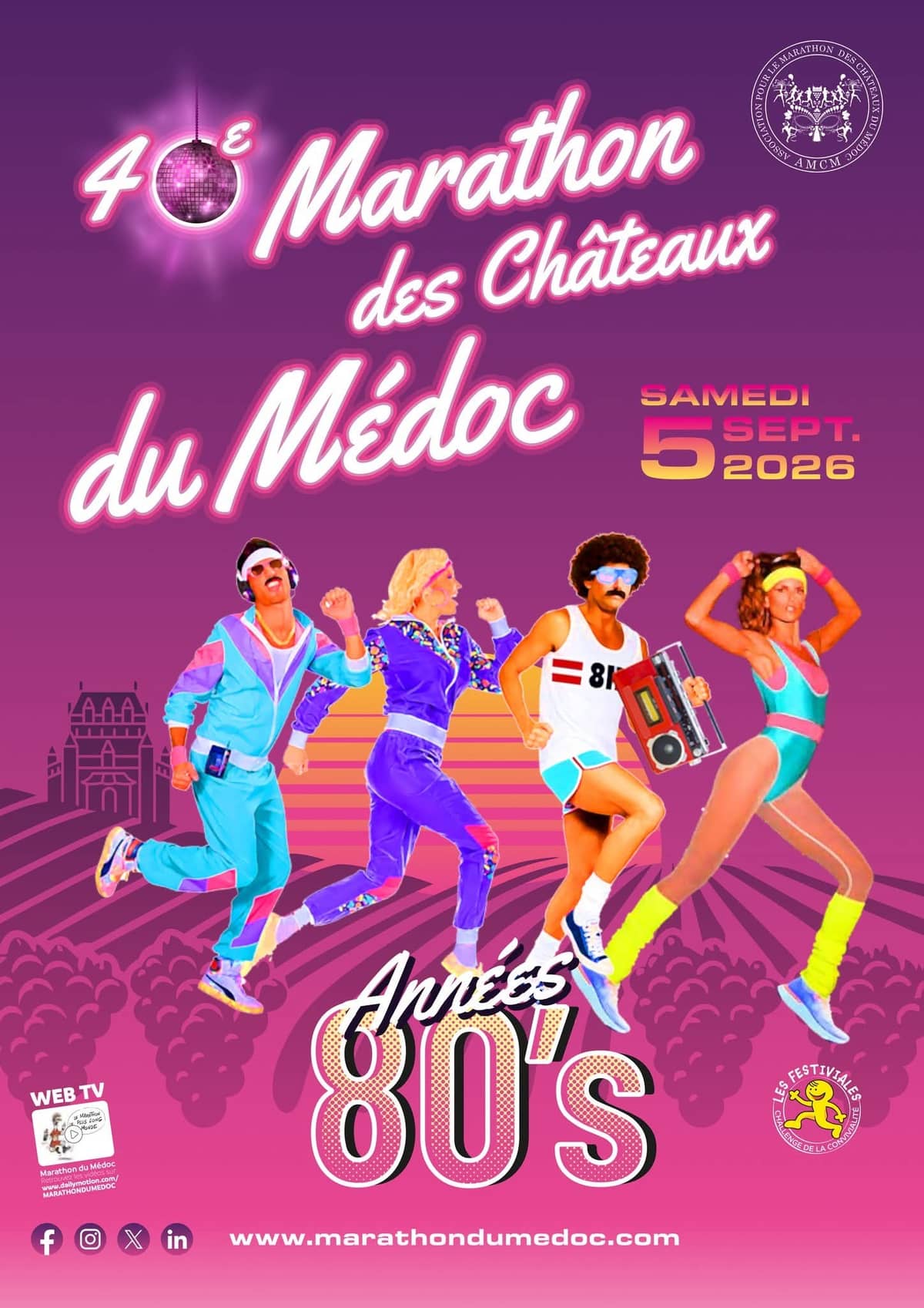Illustration de l'événement : Marathon des Châteaux du Médoc