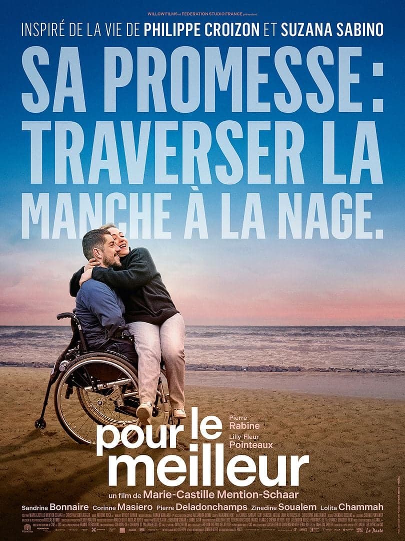 Illustration de l'événement : Cinéma : Pour le meilleur