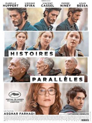 Illustration de l'événement : Cinéma Arudy : Histoires parallèles