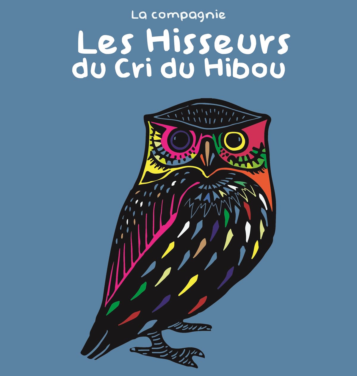 Illustration de l'événement : Festival Échos du Futur 2 par la Compagnie Les Hisseurs du Cri du Hibou
