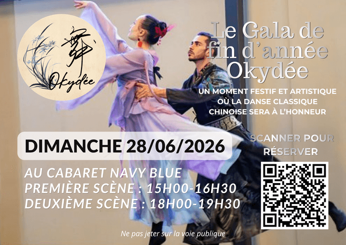 Illustration de l'événement : Gala de fin d'année : L'art de la Porcelaine Chinoise