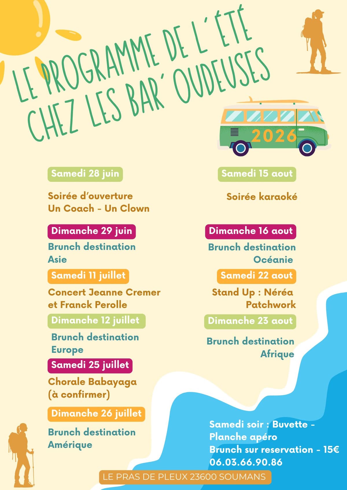Illustration de l'événement : L'été chez les Bar'Oudeuses