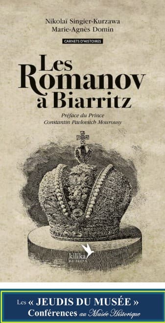 Illustration de l'événement : Les jeudis du Musée : Les Romanov à Biarritz