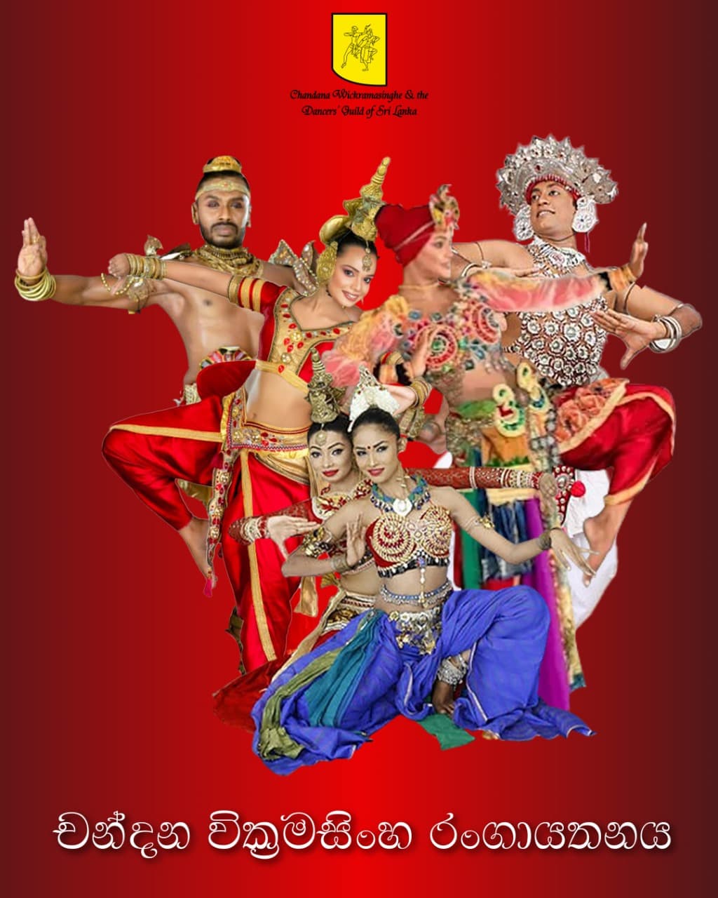 Illustration de l'événement : Spectacle: "Chandana and the Dancers’Guil du SRI LANKA'