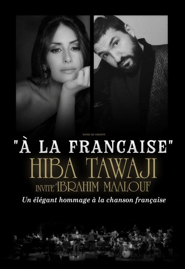 Illustration de l'événement : Hiba Tawaji & Ibrahim Maalouf à la Française