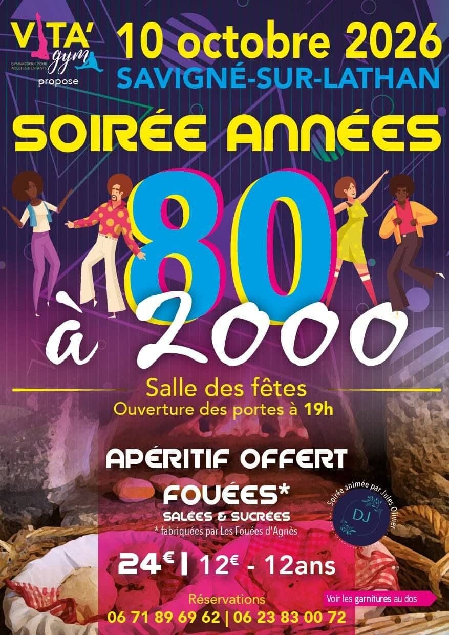 Illustration de l'événement : Soirée années 80 à 2000